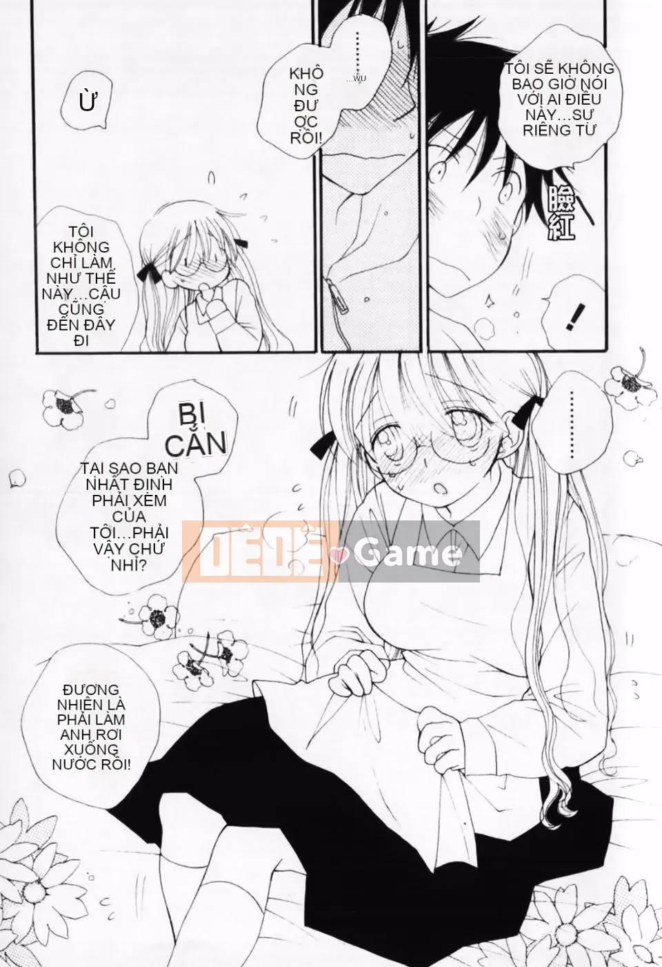 [Inomoto Rikako] À, đây rồi