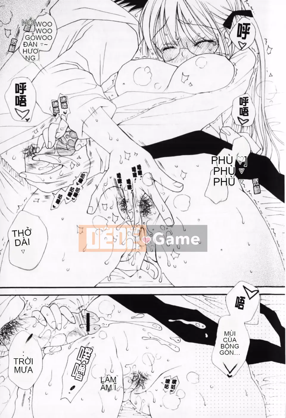 [Inomoto Rikako] À, đây rồi