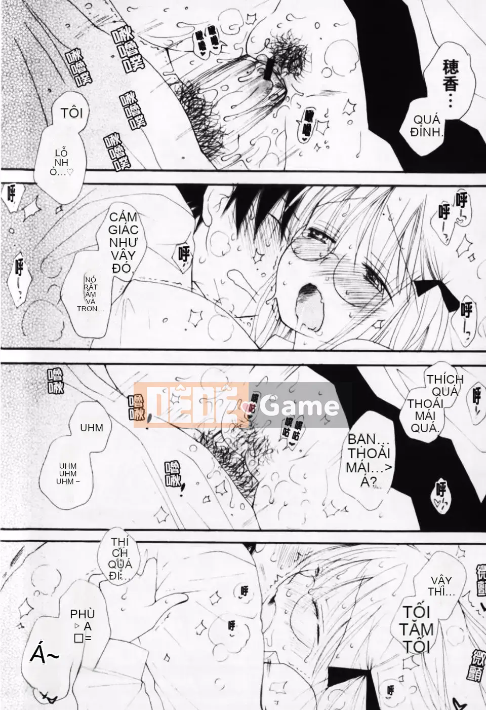 [Inomoto Rikako] À, đây rồi