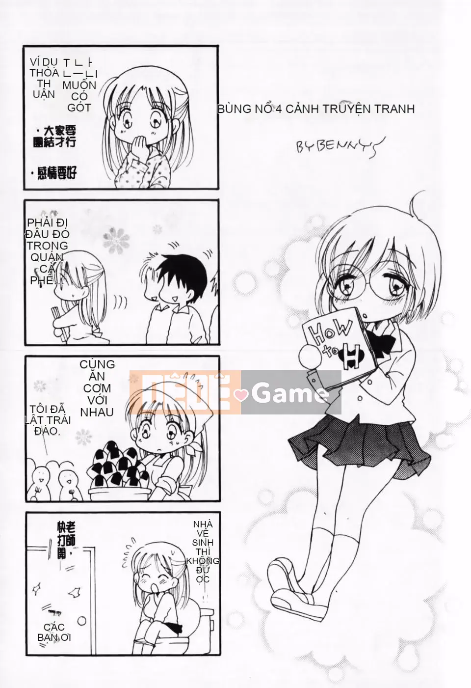 [Inomoto Rikako] À, đây rồi