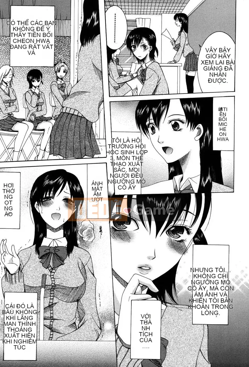 [Saki Urara] Cuộc diễu hành của Onedari