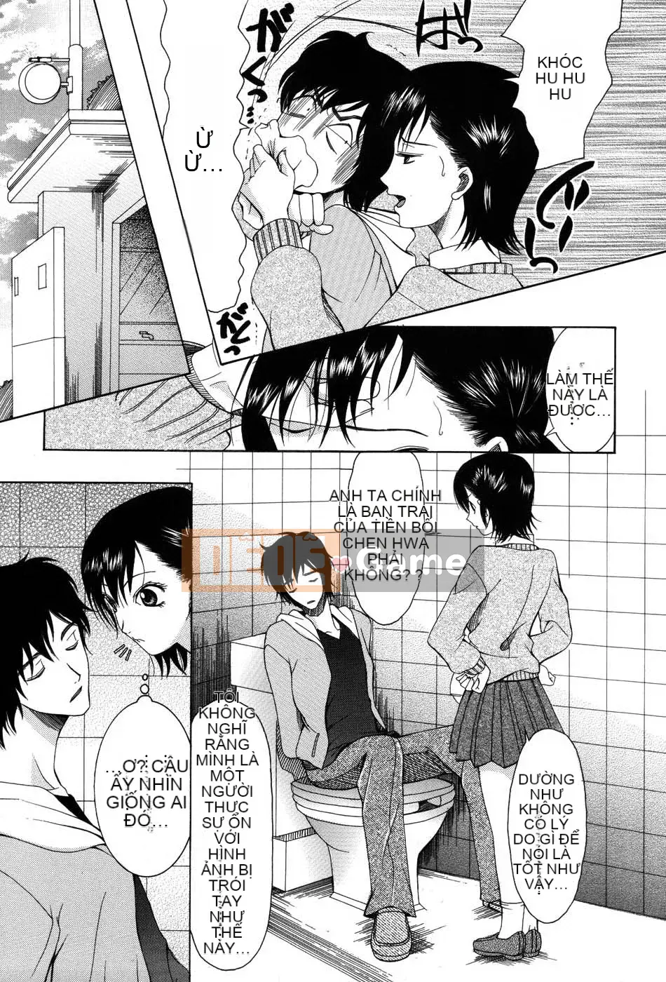 [Saki Urara] Cuộc diễu hành của Onedari