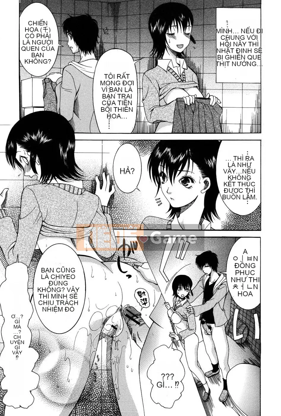 [Saki Urara] Cuộc diễu hành của Onedari