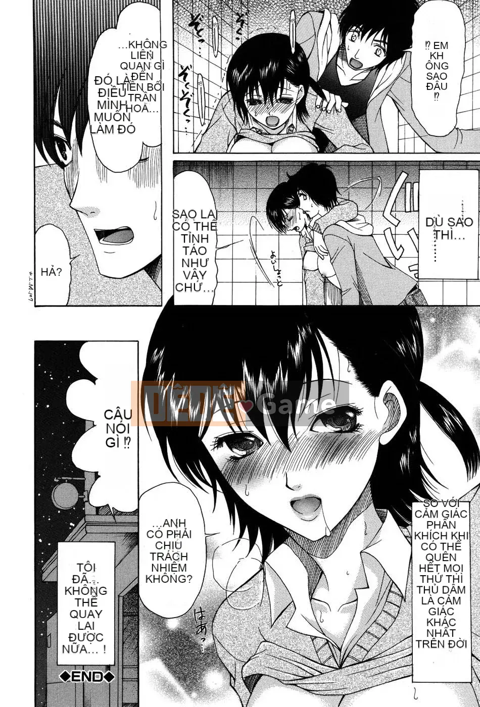 [Saki Urara] Cuộc diễu hành của Onedari