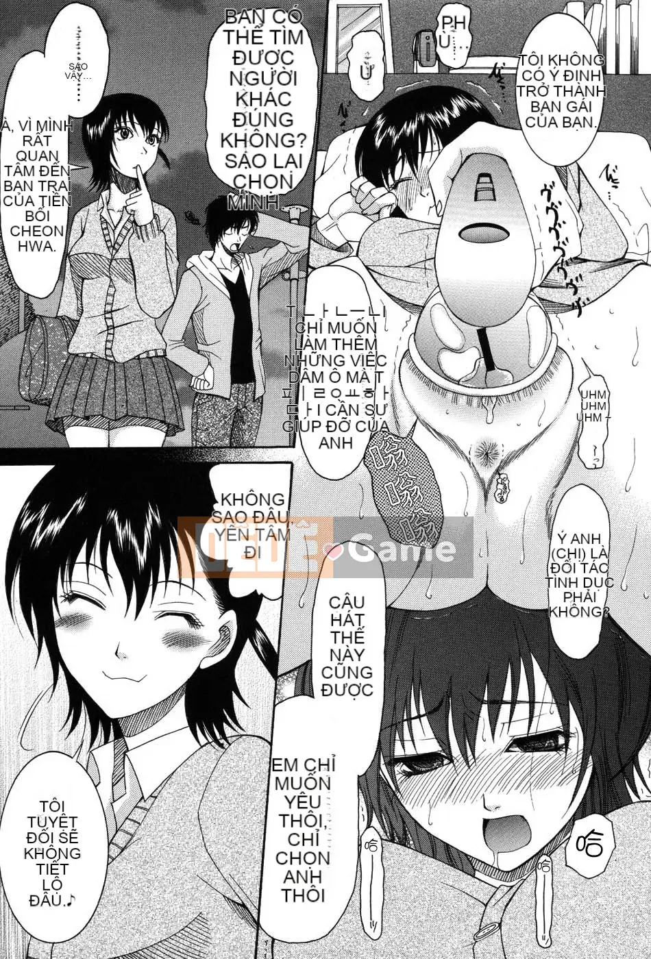 [Saki Urara] Cuộc diễu hành của Onedari