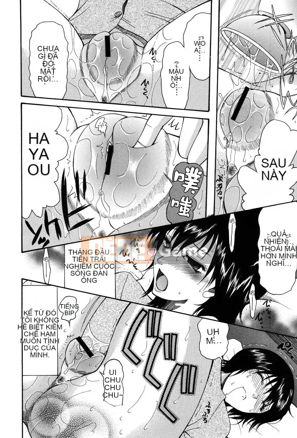 [Saki Urara] Cuộc diễu hành của Onedari