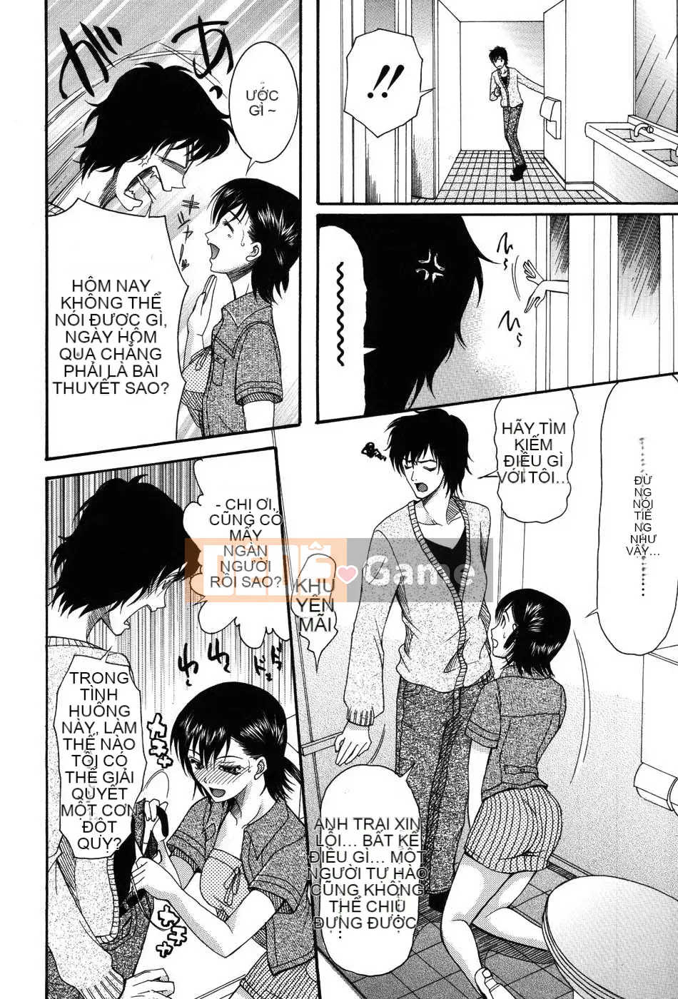 [Saki Urara] Cuộc diễu hành của Onedari