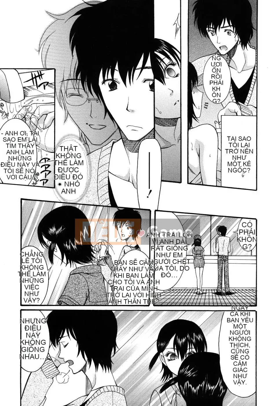 [Saki Urara] Cuộc diễu hành của Onedari