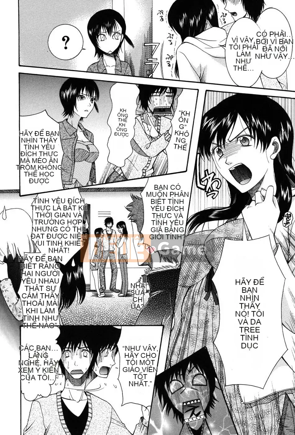 [Saki Urara] Cuộc diễu hành của Onedari