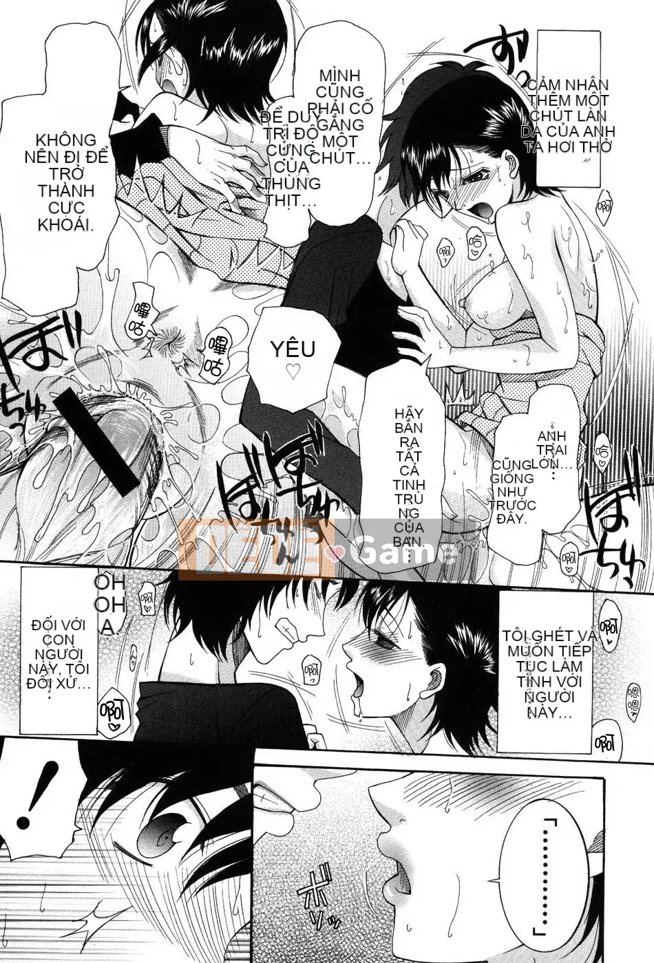 [Saki Urara] Cuộc diễu hành của Onedari