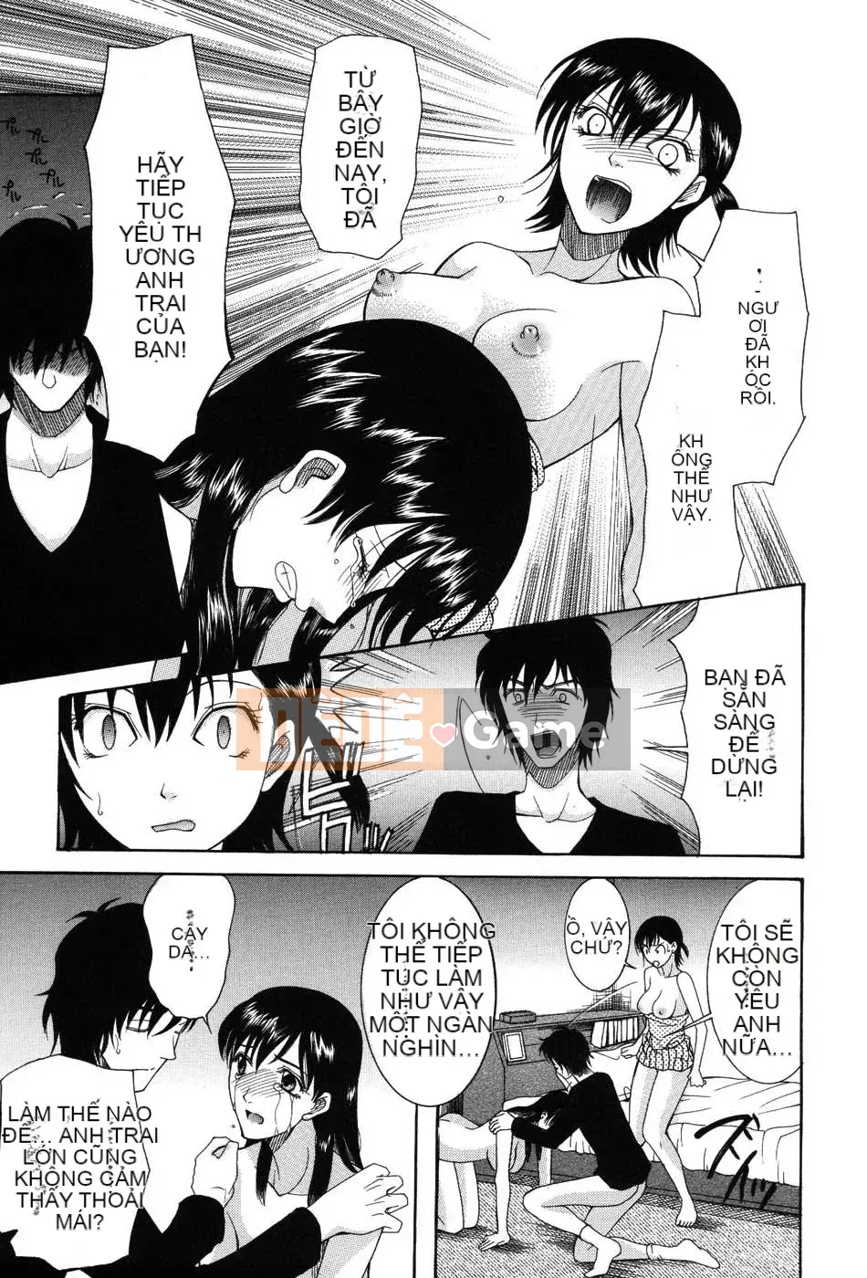 [Saki Urara] Cuộc diễu hành của Onedari