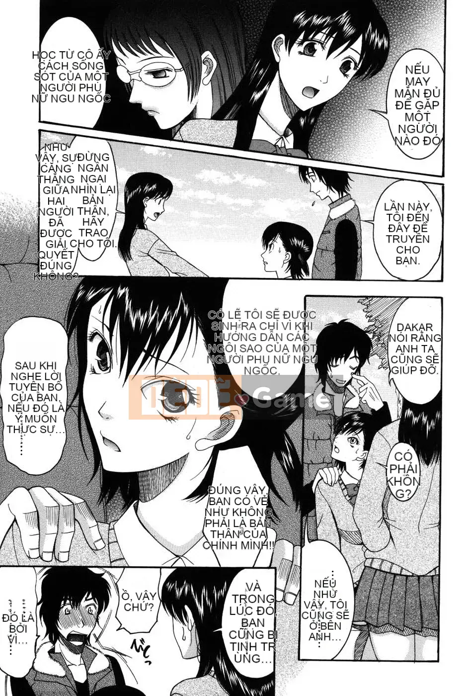 [Saki Urara] Cuộc diễu hành của Onedari