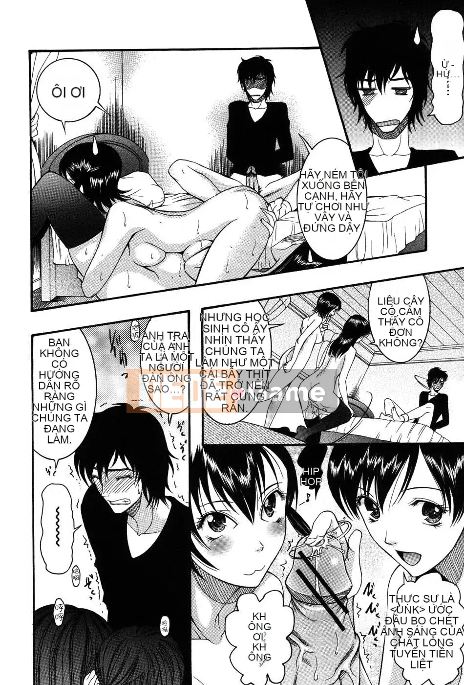 [Saki Urara] Cuộc diễu hành của Onedari