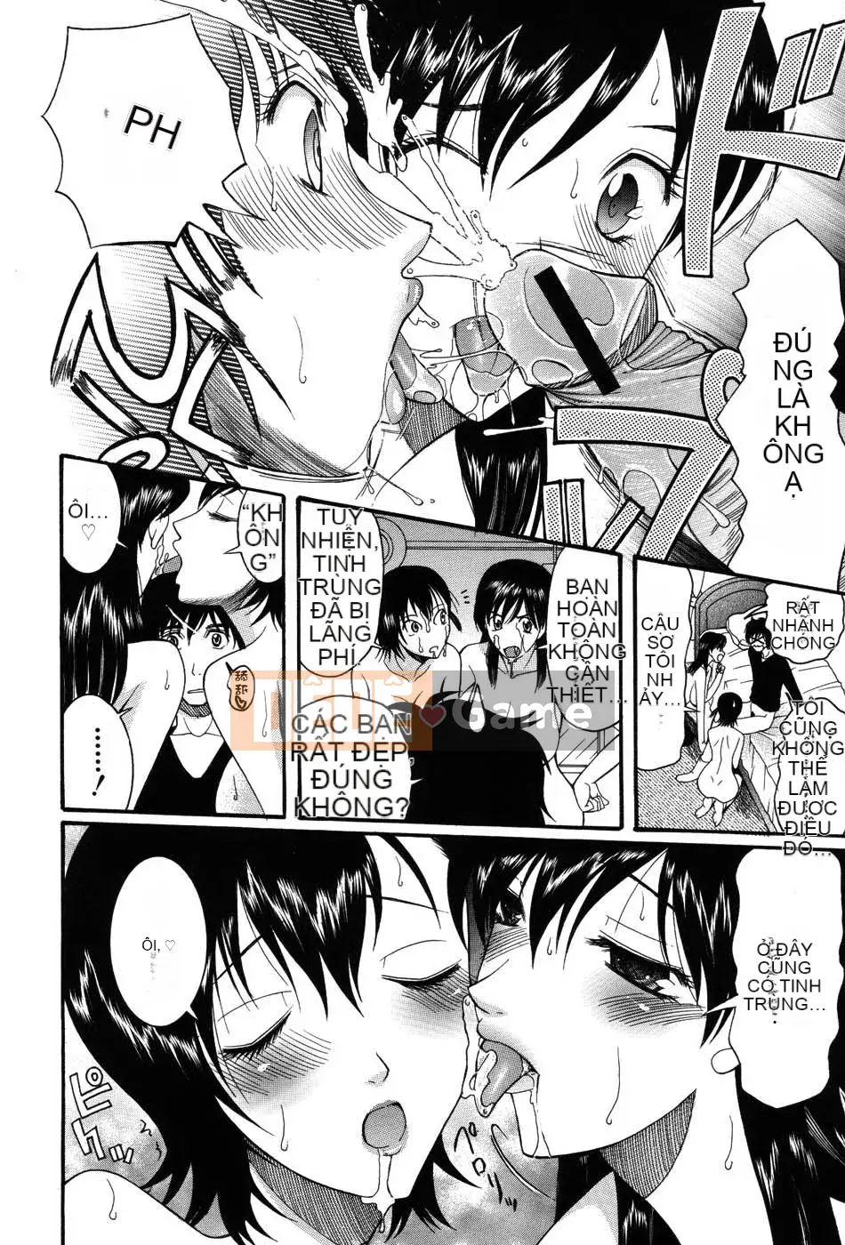 [Saki Urara] Cuộc diễu hành của Onedari