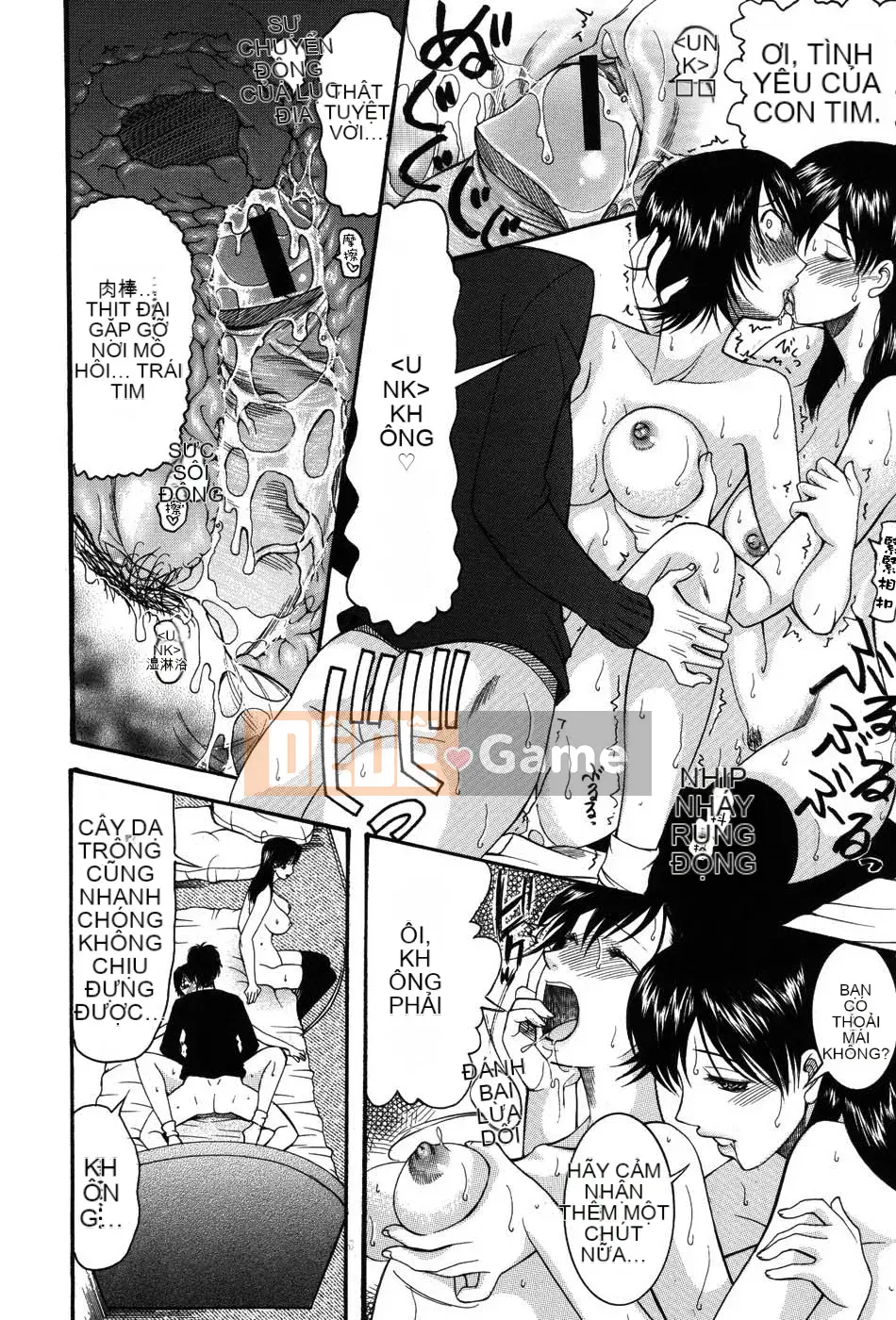 [Saki Urara] Cuộc diễu hành của Onedari