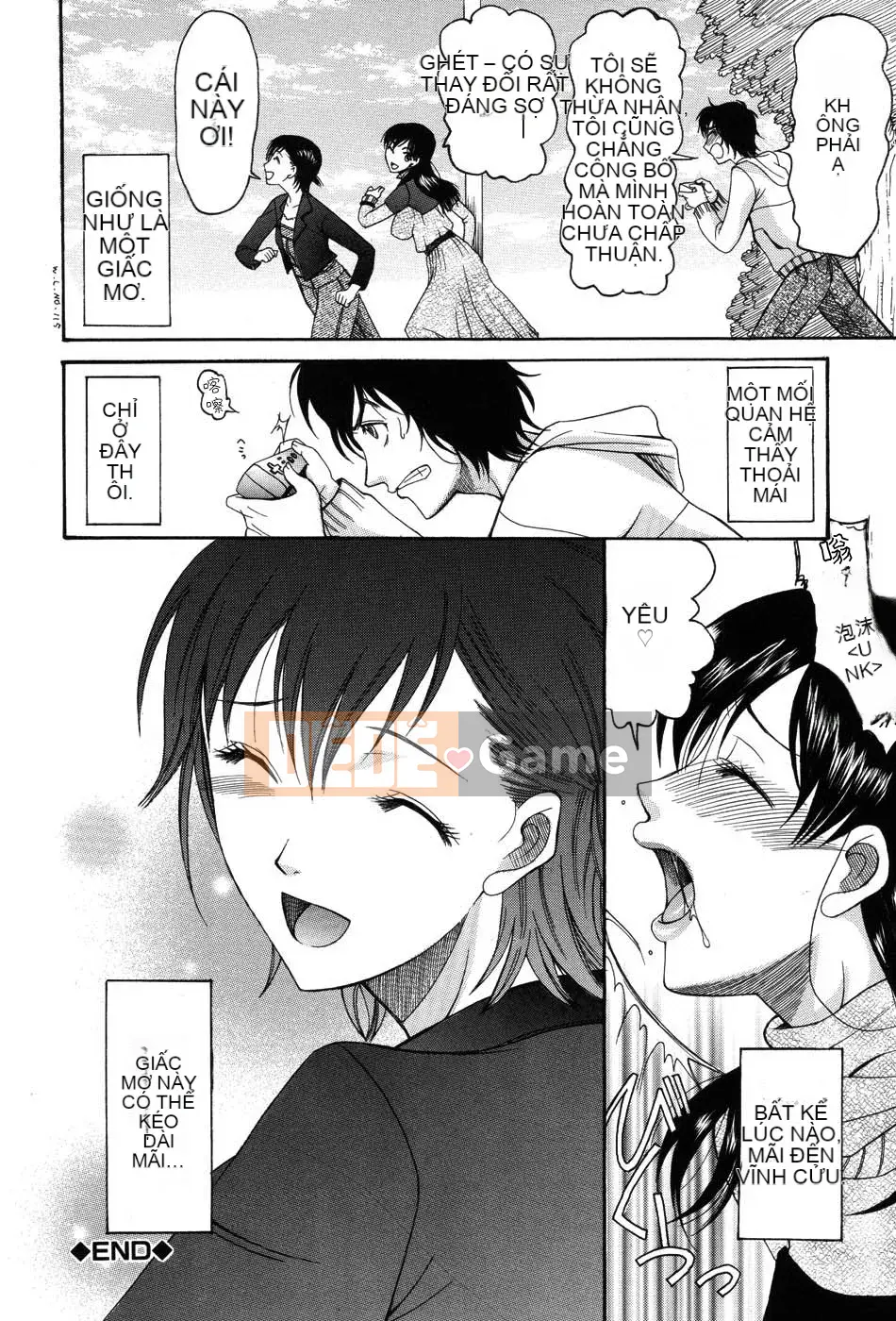 [Saki Urara] Cuộc diễu hành của Onedari