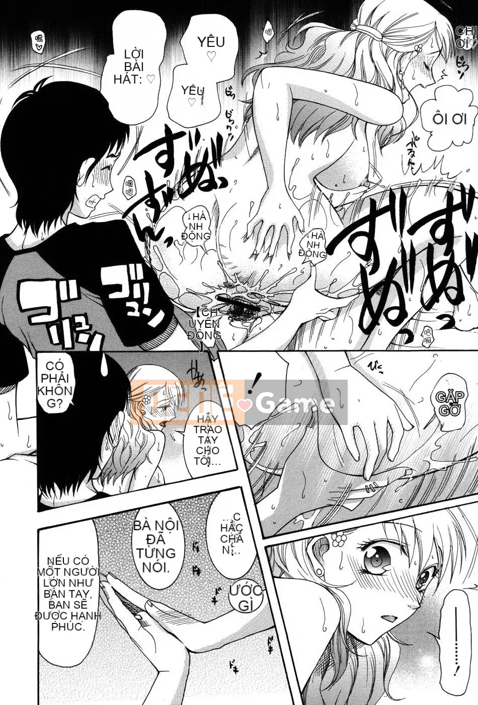 [Saki Urara] Cuộc diễu hành của Onedari