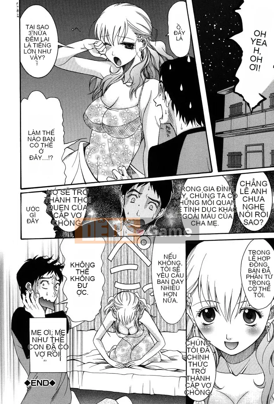 [Saki Urara] Cuộc diễu hành của Onedari