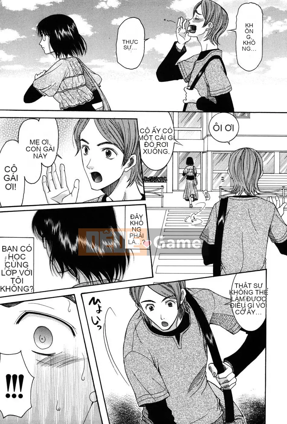 [Saki Urara] Cuộc diễu hành của Onedari