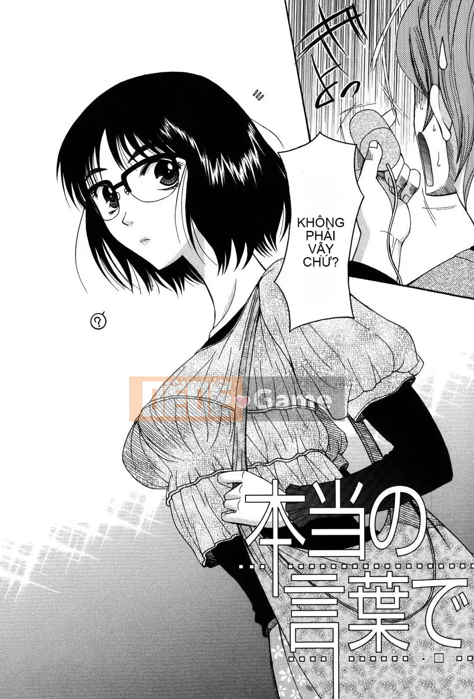 [Saki Urara] Cuộc diễu hành của Onedari