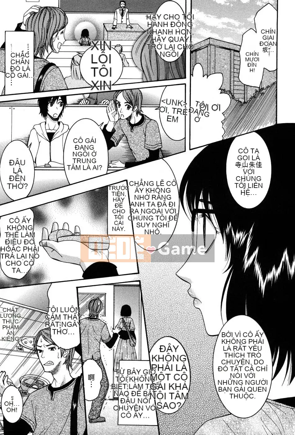 [Saki Urara] Cuộc diễu hành của Onedari