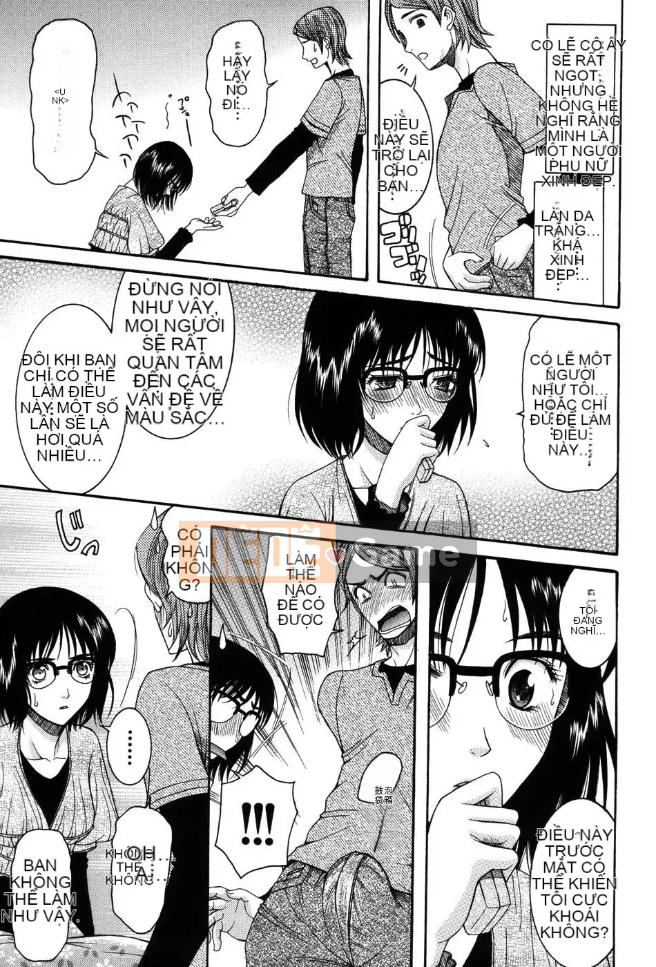 [Saki Urara] Cuộc diễu hành của Onedari