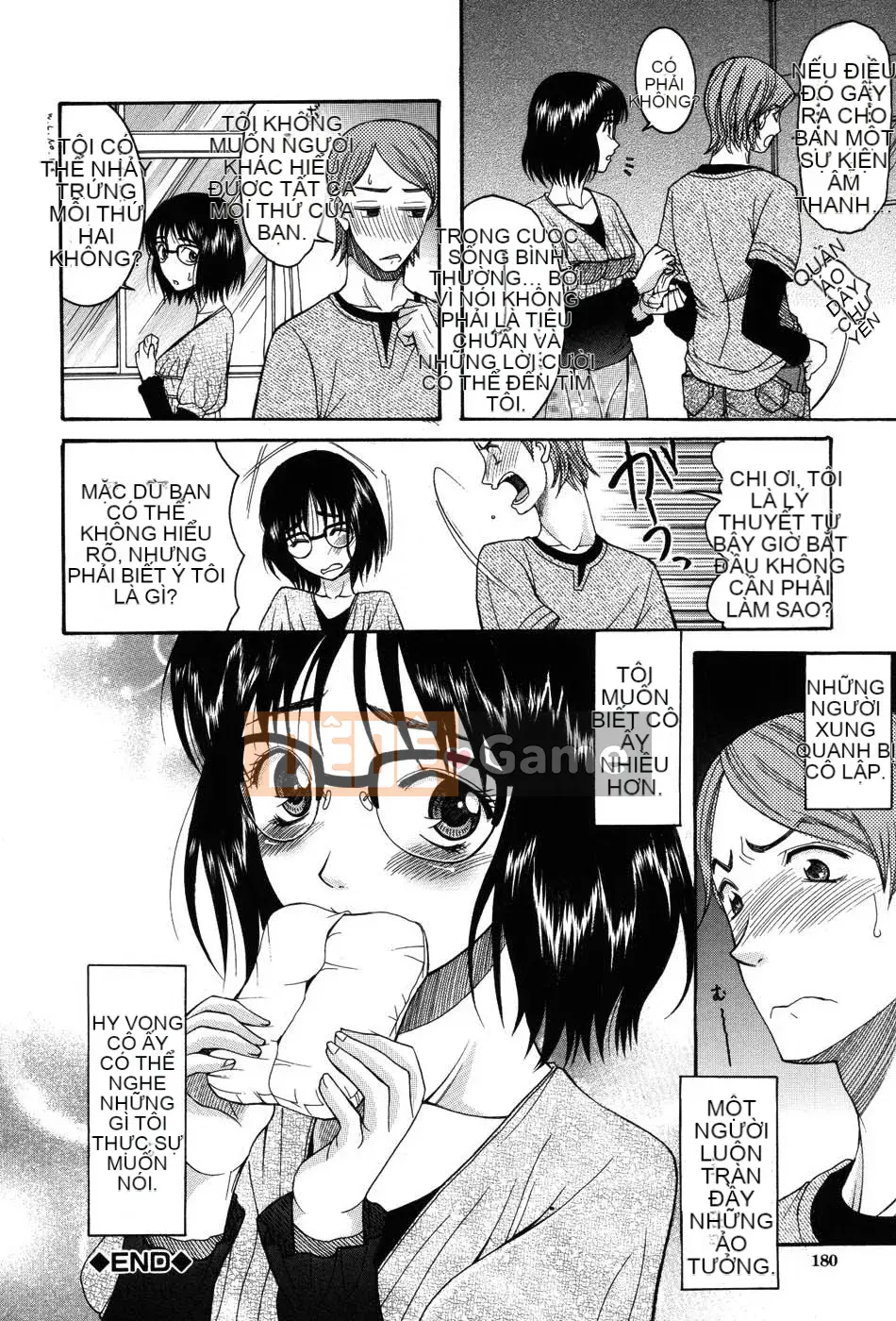 [Saki Urara] Cuộc diễu hành của Onedari