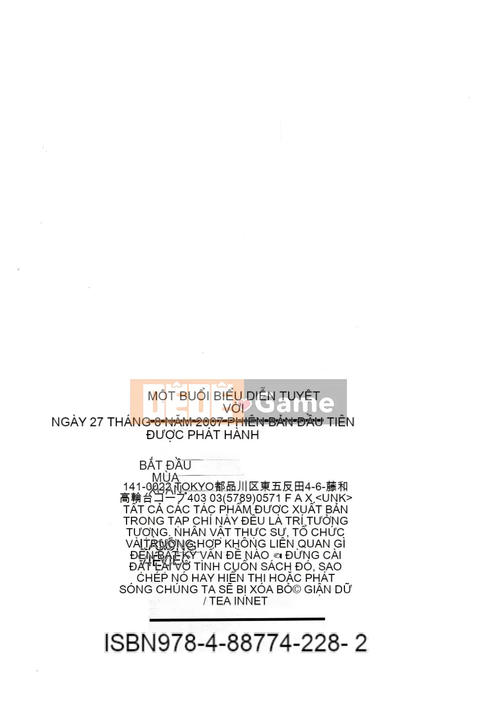 [Saki Urara] Cuộc diễu hành của Onedari