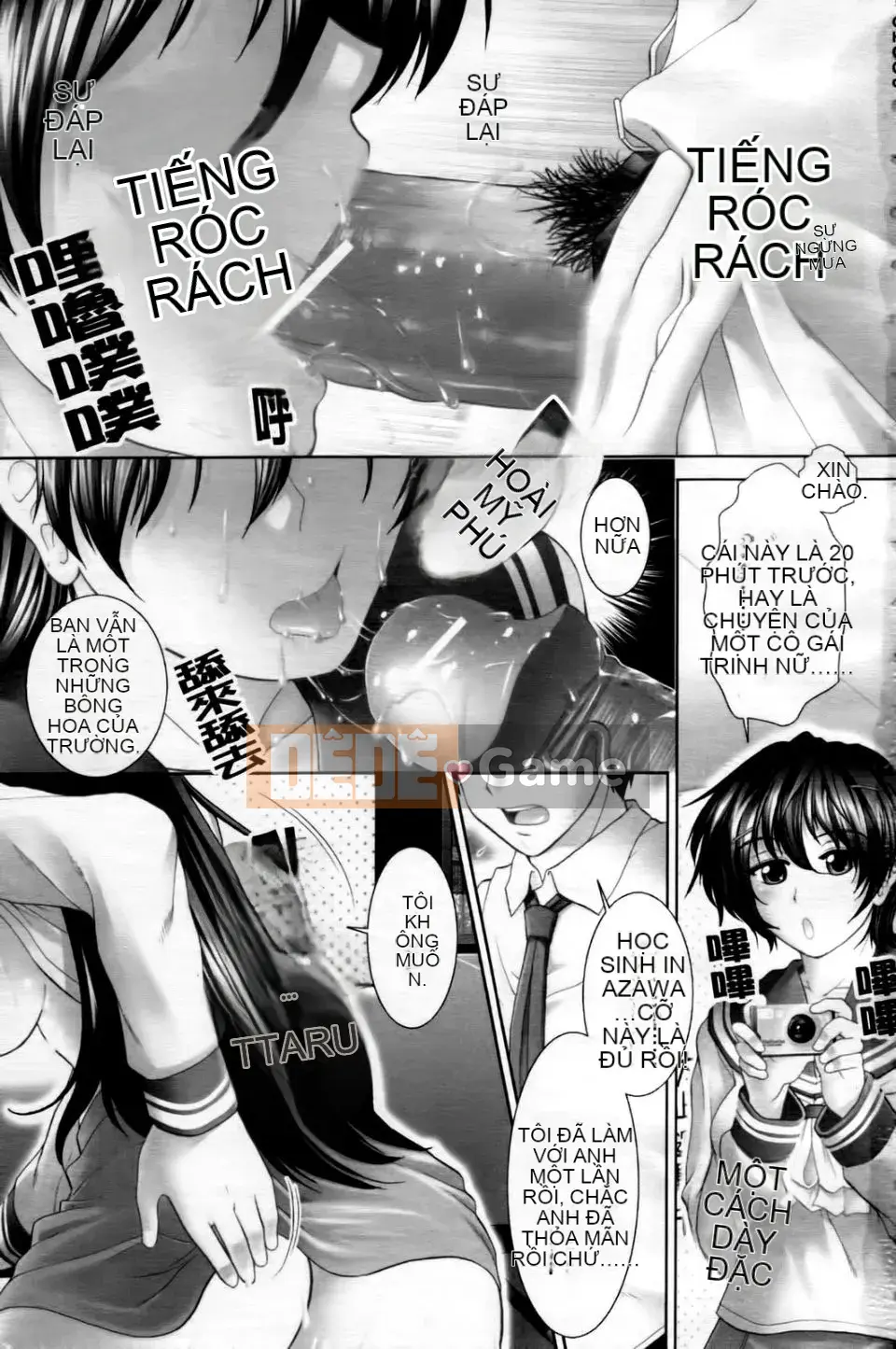 [Ariga Fuyu] Trái tim・Kỳ quái・Tình yêu