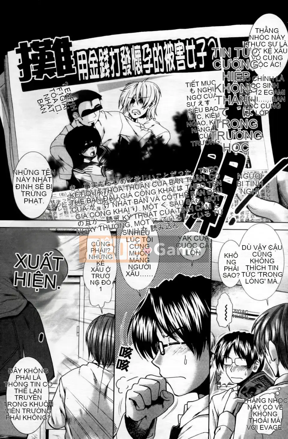 [Ariga Fuyu] Trái tim・Kỳ quái・Tình yêu