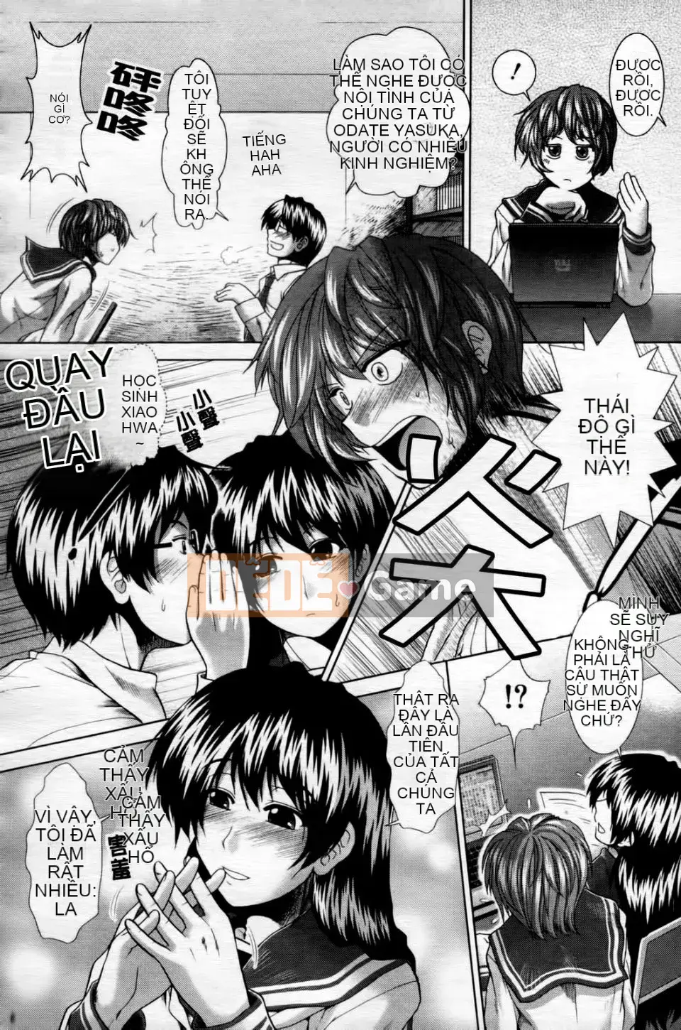 [Ariga Fuyu] Trái tim・Kỳ quái・Tình yêu