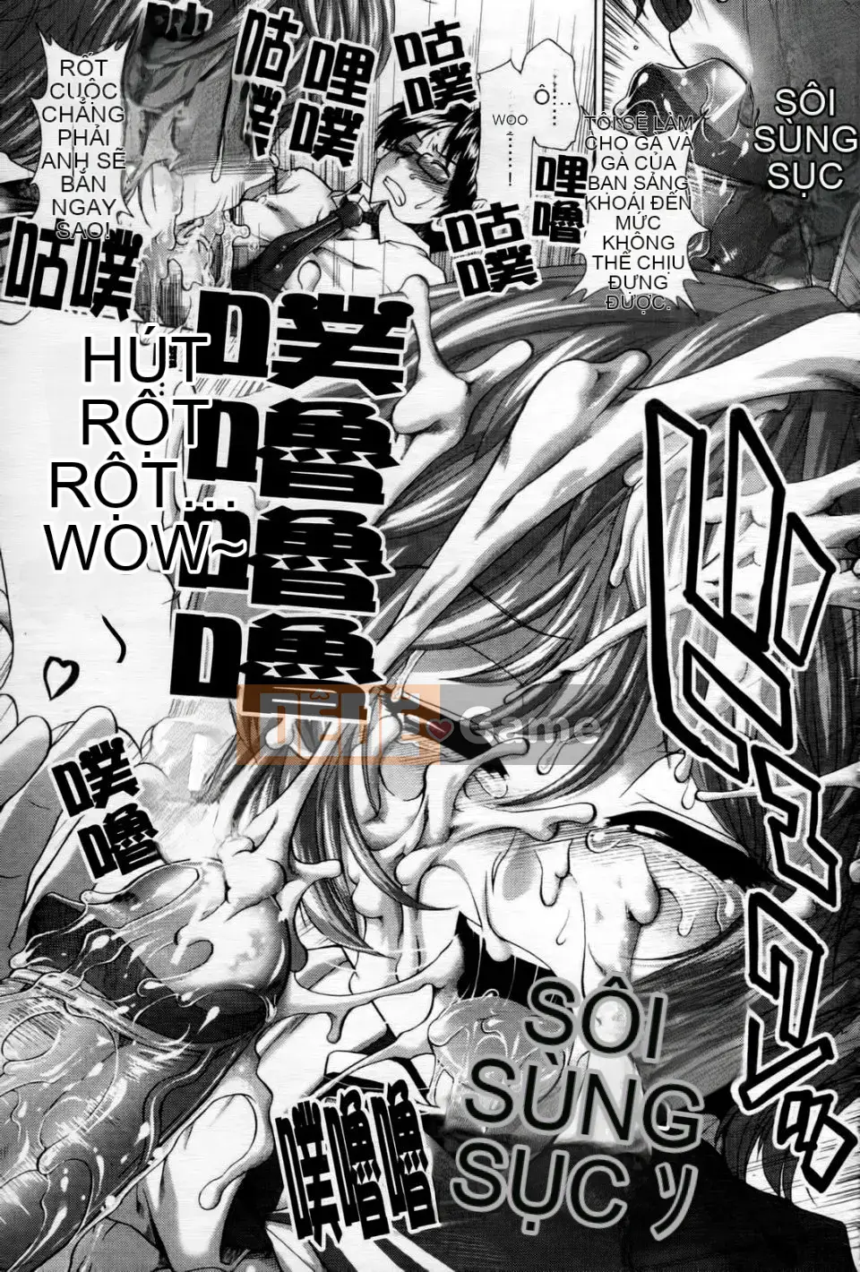 [Ariga Fuyu] Trái tim・Kỳ quái・Tình yêu