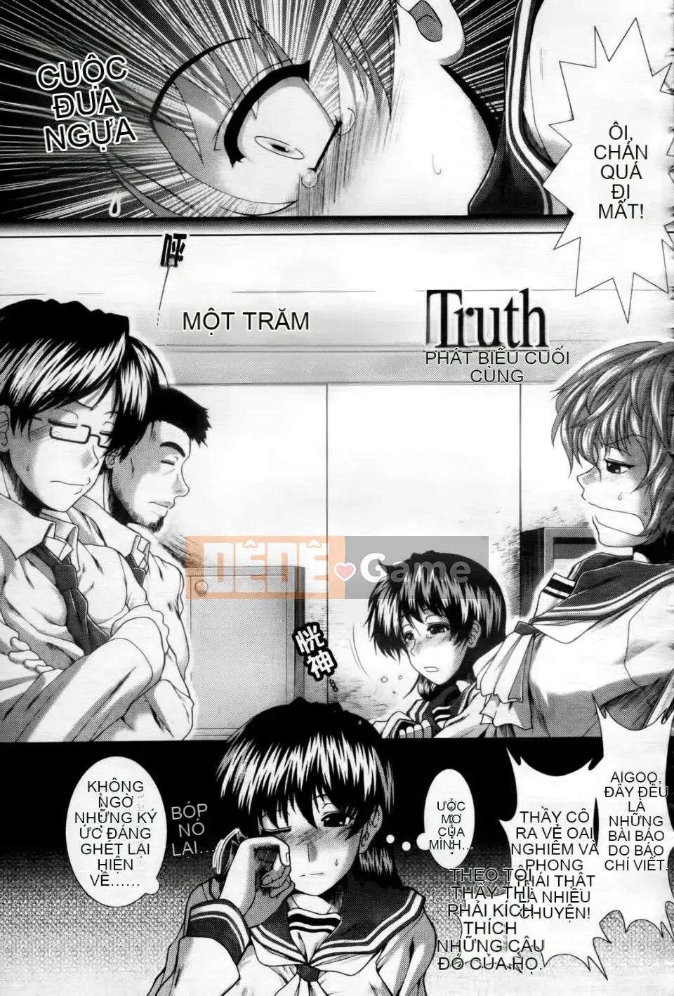 [Ariga Fuyu] Trái tim・Kỳ quái・Tình yêu