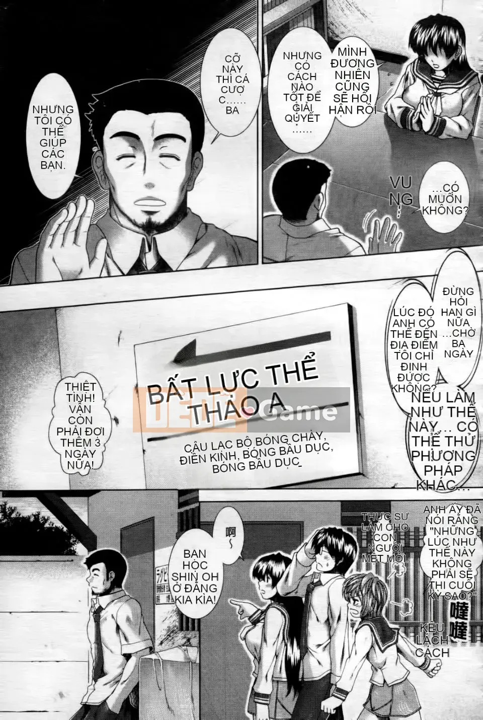 [Ariga Fuyu] Trái tim・Kỳ quái・Tình yêu