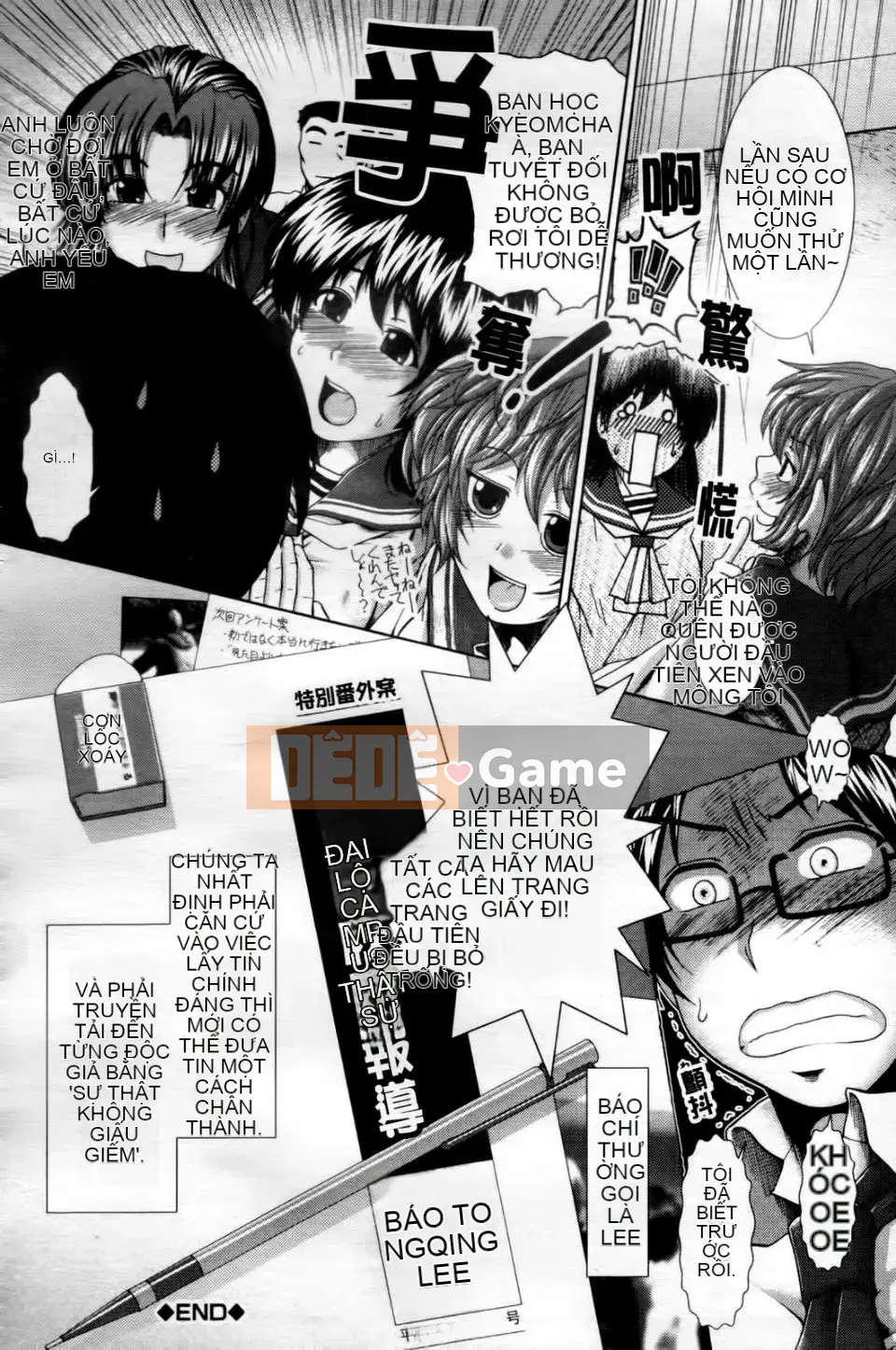 [Ariga Fuyu] Trái tim・Kỳ quái・Tình yêu