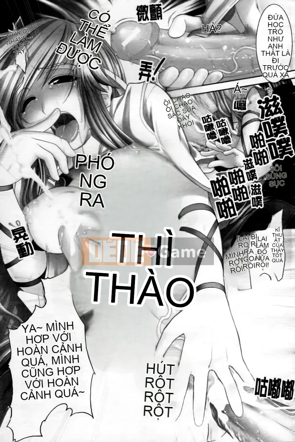 [Ariga Fuyu] Trái tim・Kỳ quái・Tình yêu