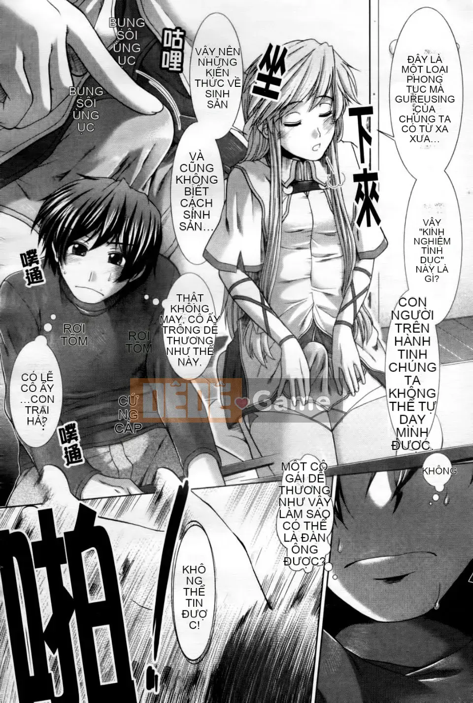 [Ariga Fuyu] Trái tim・Kỳ quái・Tình yêu