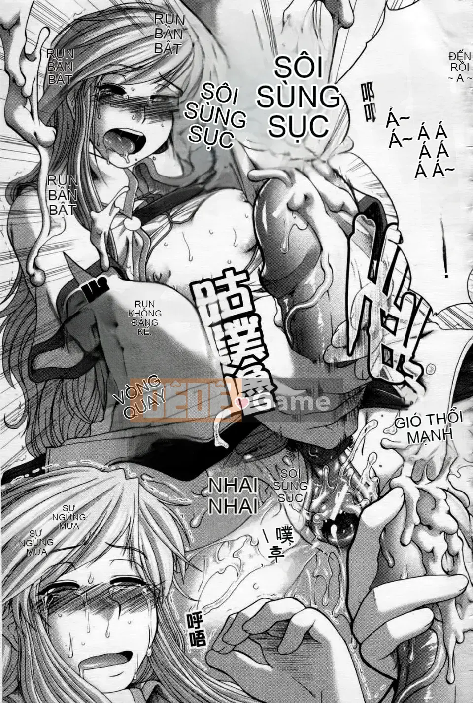 [Ariga Fuyu] Trái tim・Kỳ quái・Tình yêu