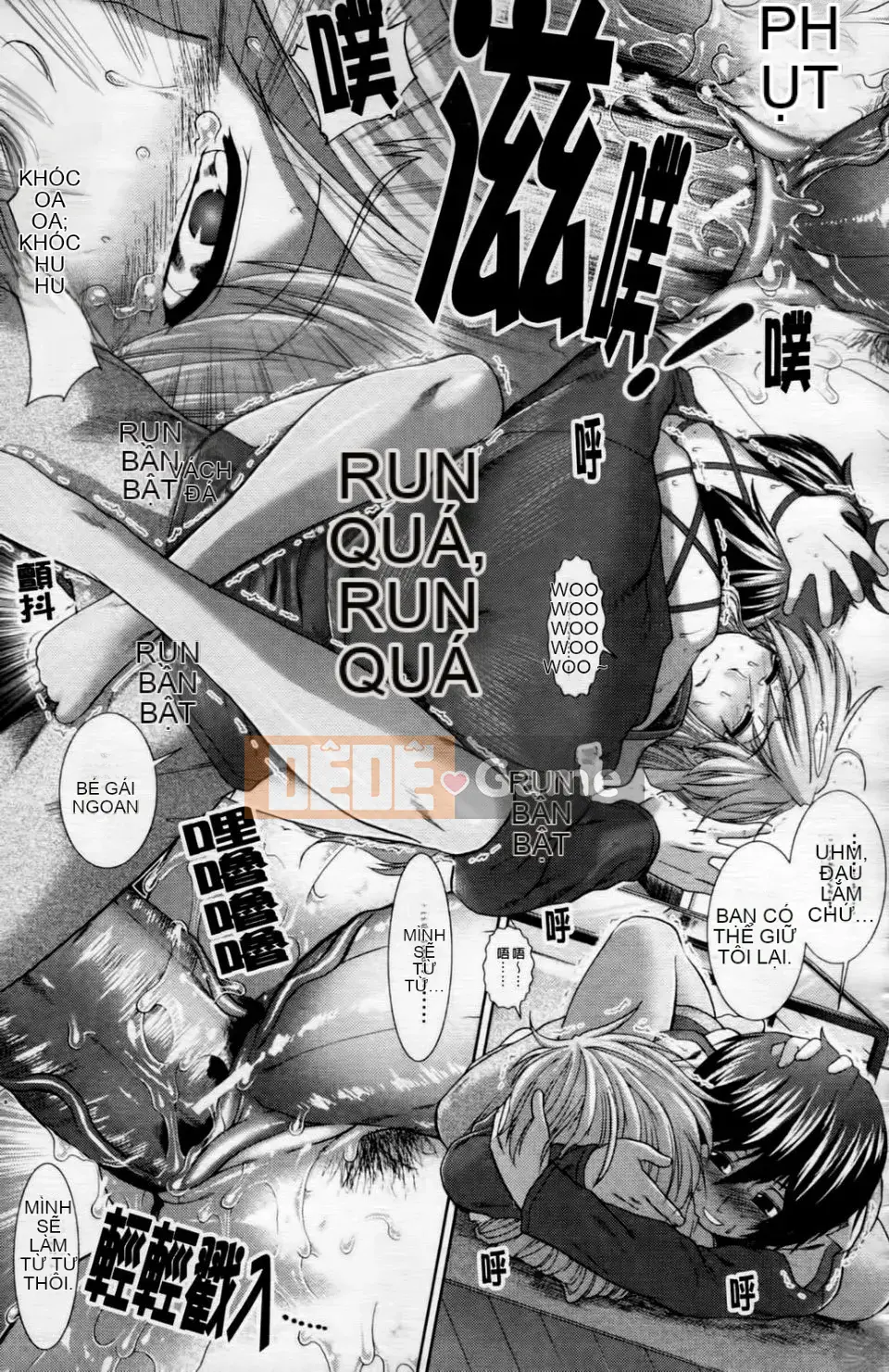 [Ariga Fuyu] Trái tim・Kỳ quái・Tình yêu