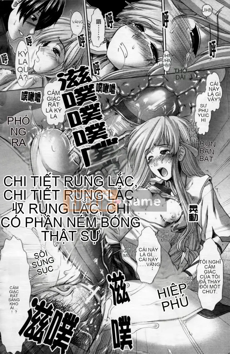 [Ariga Fuyu] Trái tim・Kỳ quái・Tình yêu