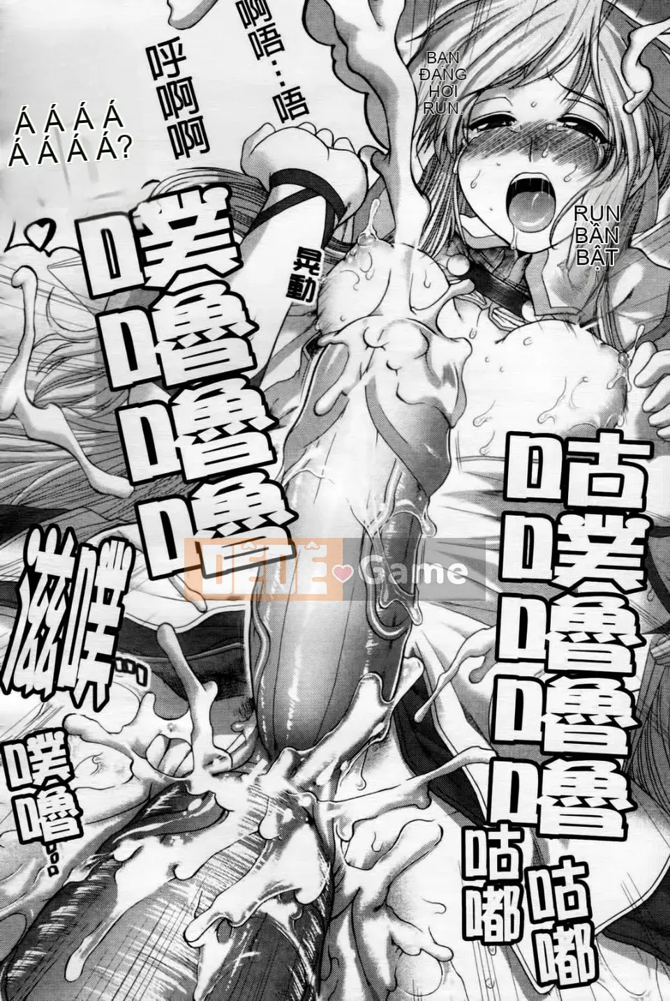 [Ariga Fuyu] Trái tim・Kỳ quái・Tình yêu