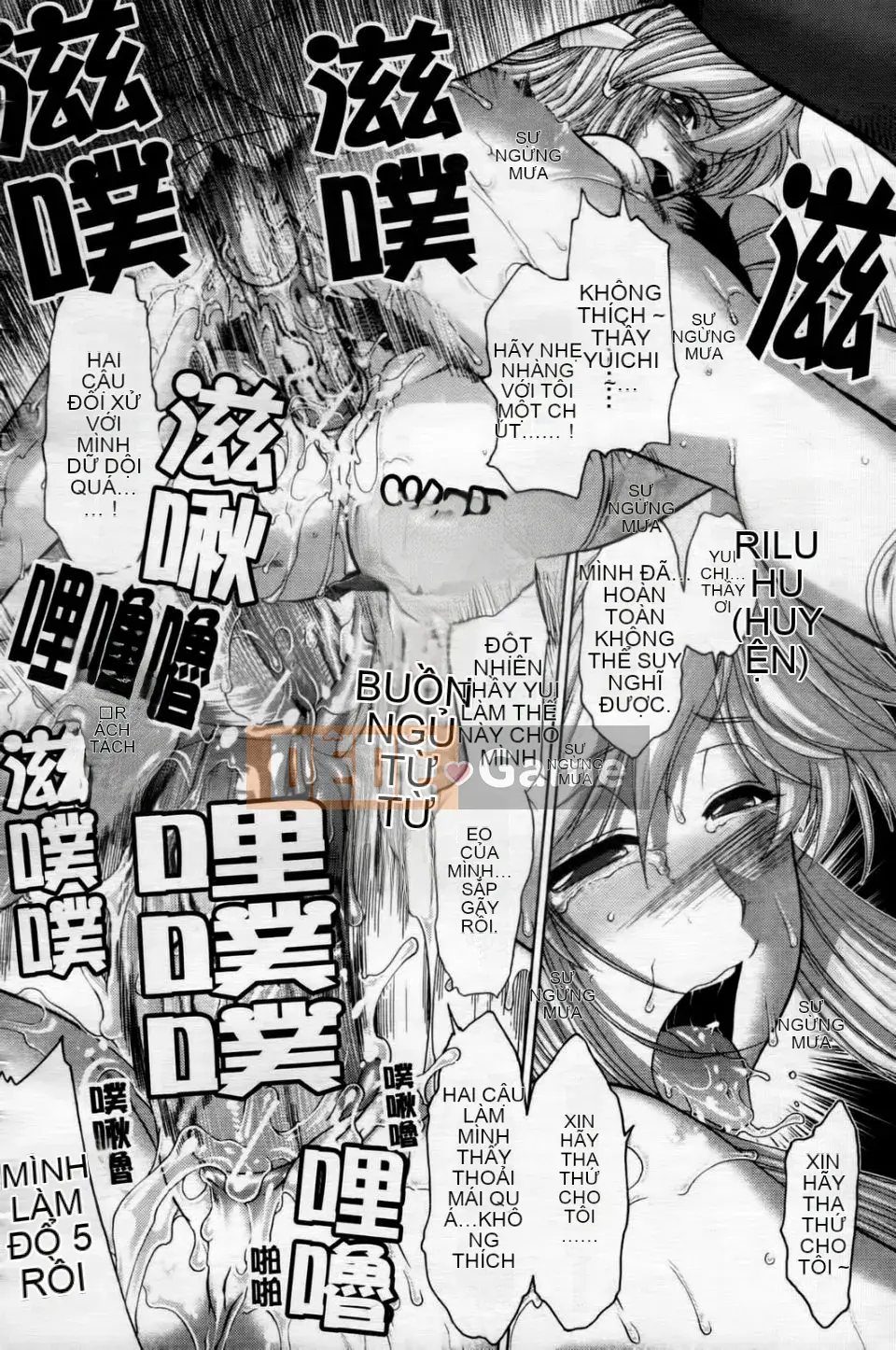 [Ariga Fuyu] Trái tim・Kỳ quái・Tình yêu