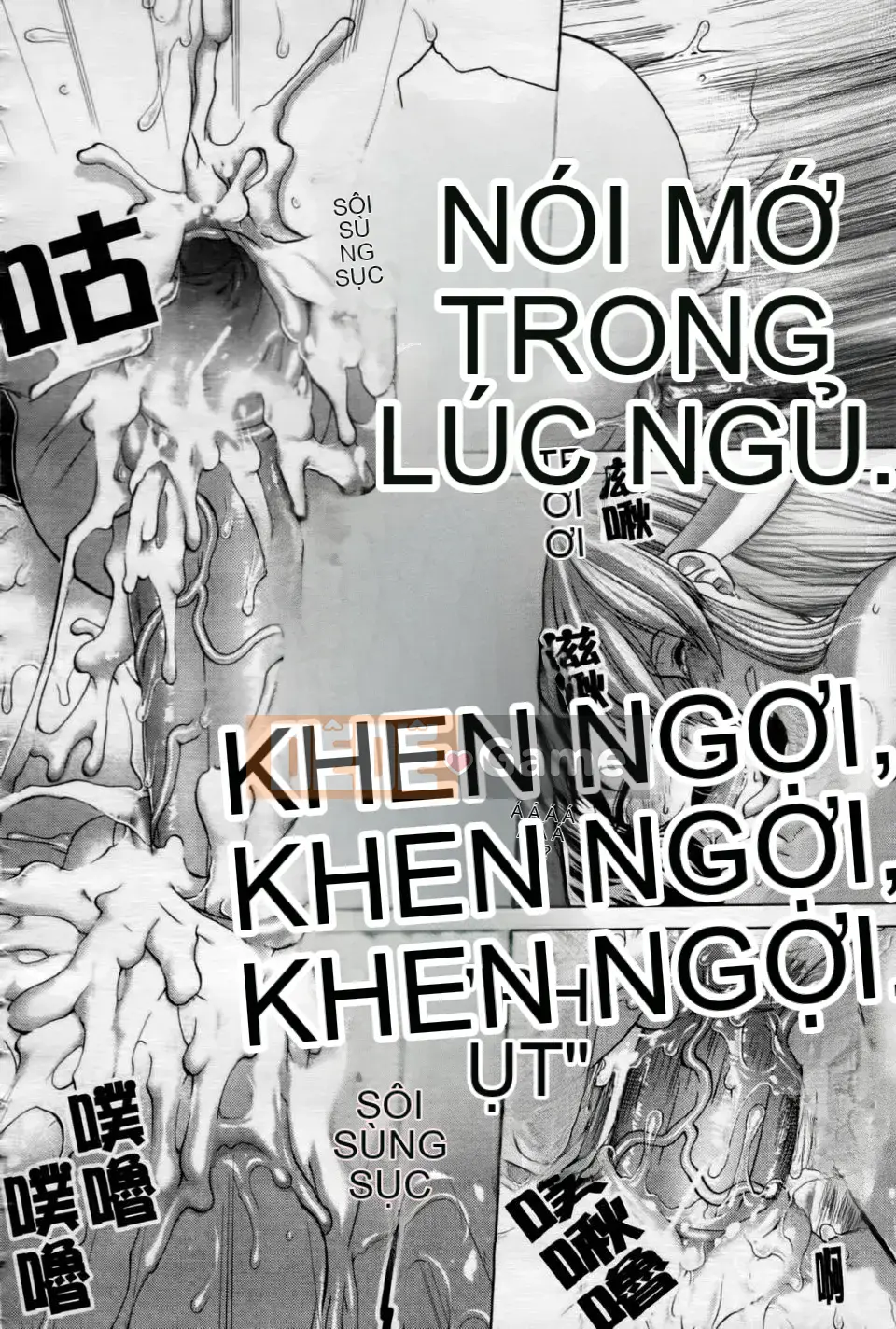 [Ariga Fuyu] Trái tim・Kỳ quái・Tình yêu