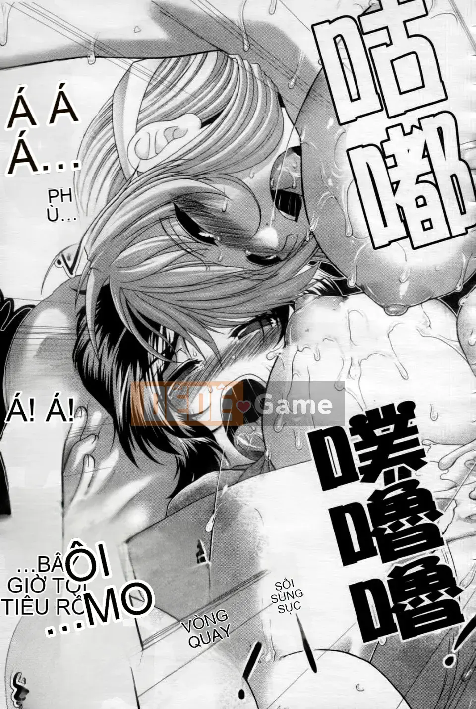 [Ariga Fuyu] Trái tim・Kỳ quái・Tình yêu