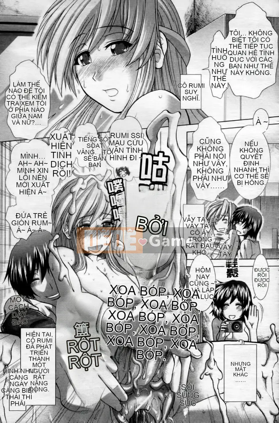 [Ariga Fuyu] Trái tim・Kỳ quái・Tình yêu