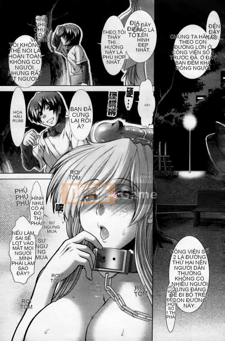 [Ariga Fuyu] Trái tim・Kỳ quái・Tình yêu