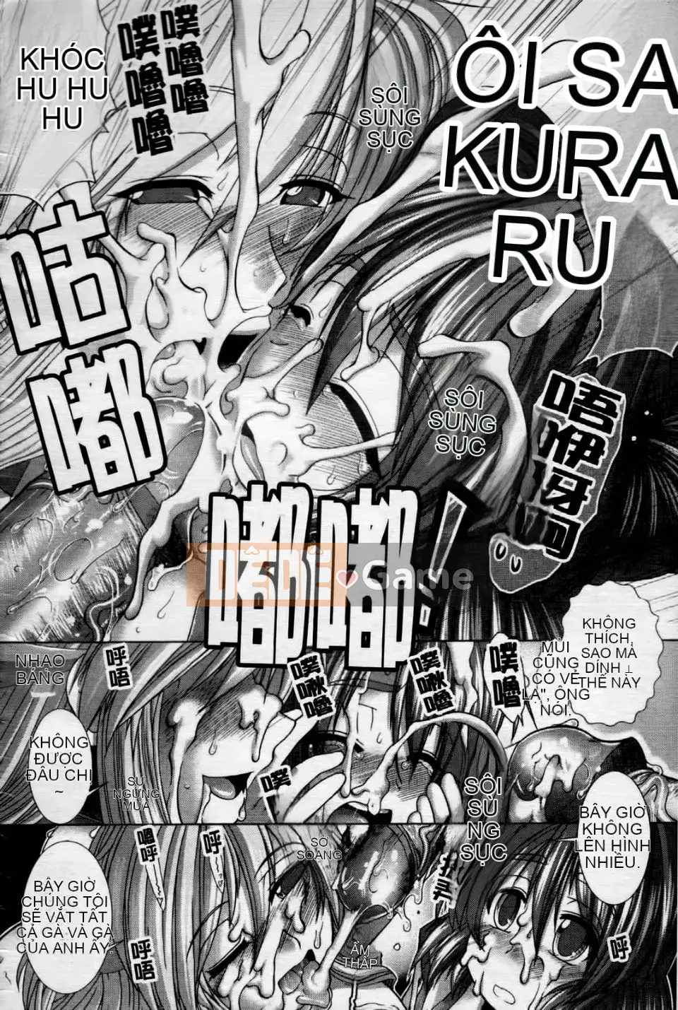 [Ariga Fuyu] Trái tim・Kỳ quái・Tình yêu