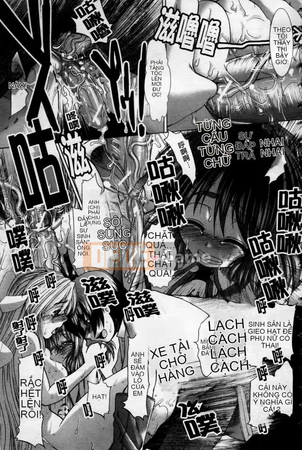 [Ariga Fuyu] Trái tim・Kỳ quái・Tình yêu