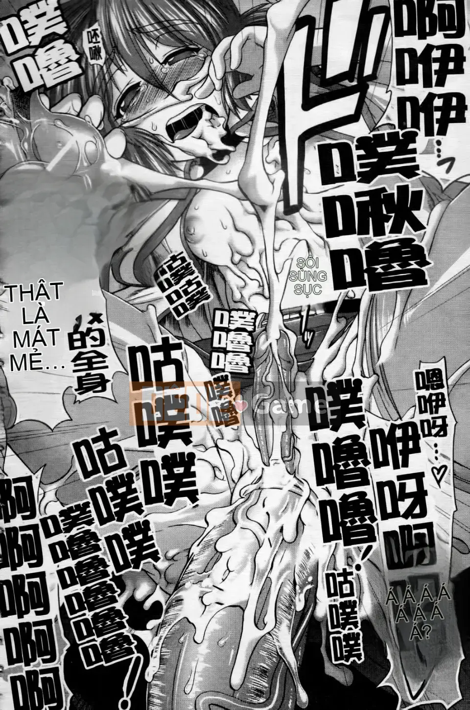 [Ariga Fuyu] Trái tim・Kỳ quái・Tình yêu