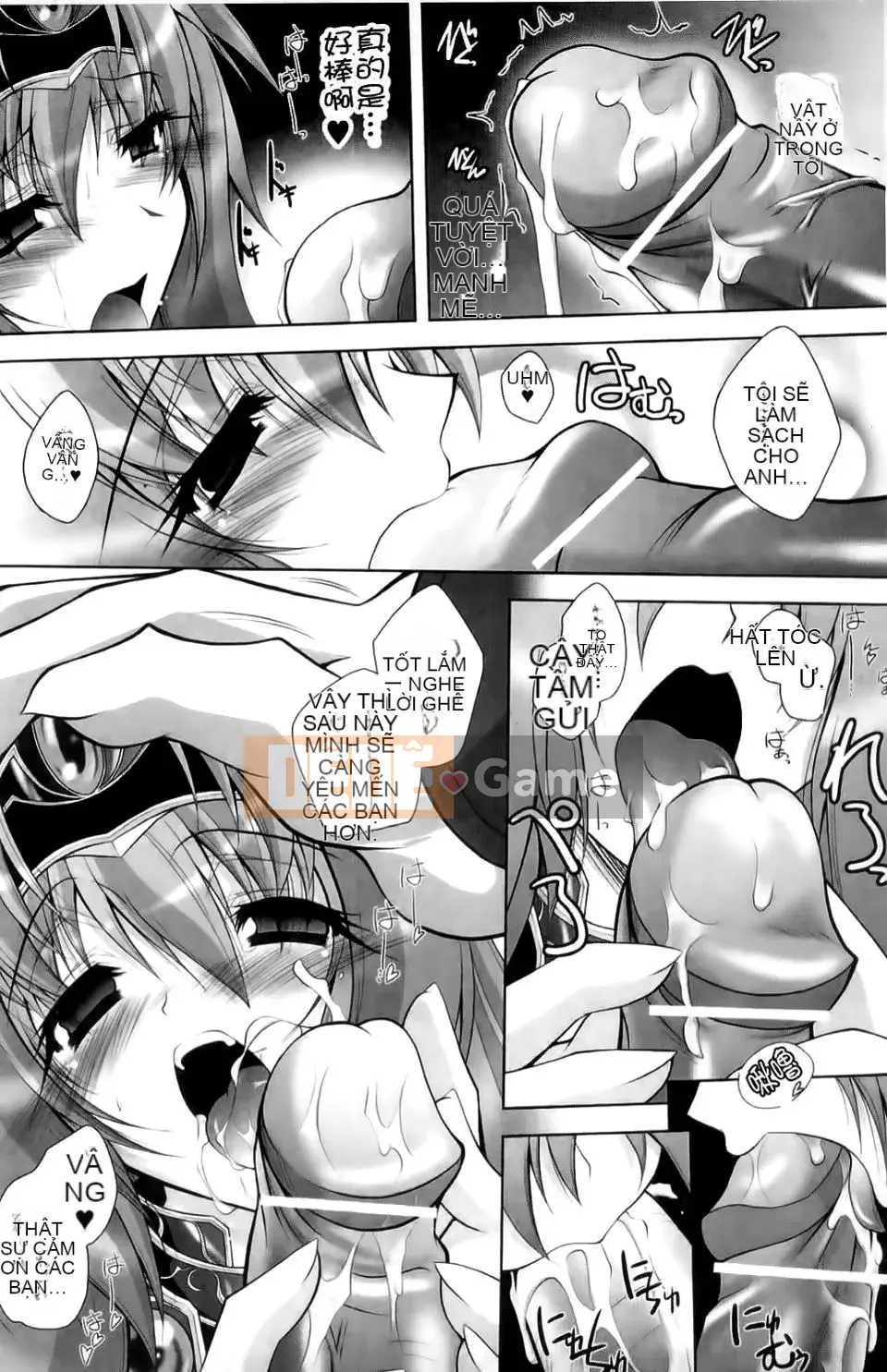 [Parfait] Những thiên thần sa ngã Rhapsody